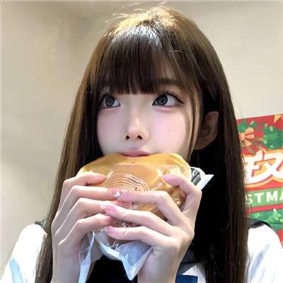 我行我素